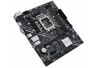 Gigabyte Maticna ploca GIGABYTE H610M K DDR4/LGA1700